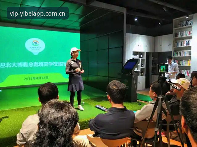 资深用户分享：易倍体育登录方法全攻略与实战心得