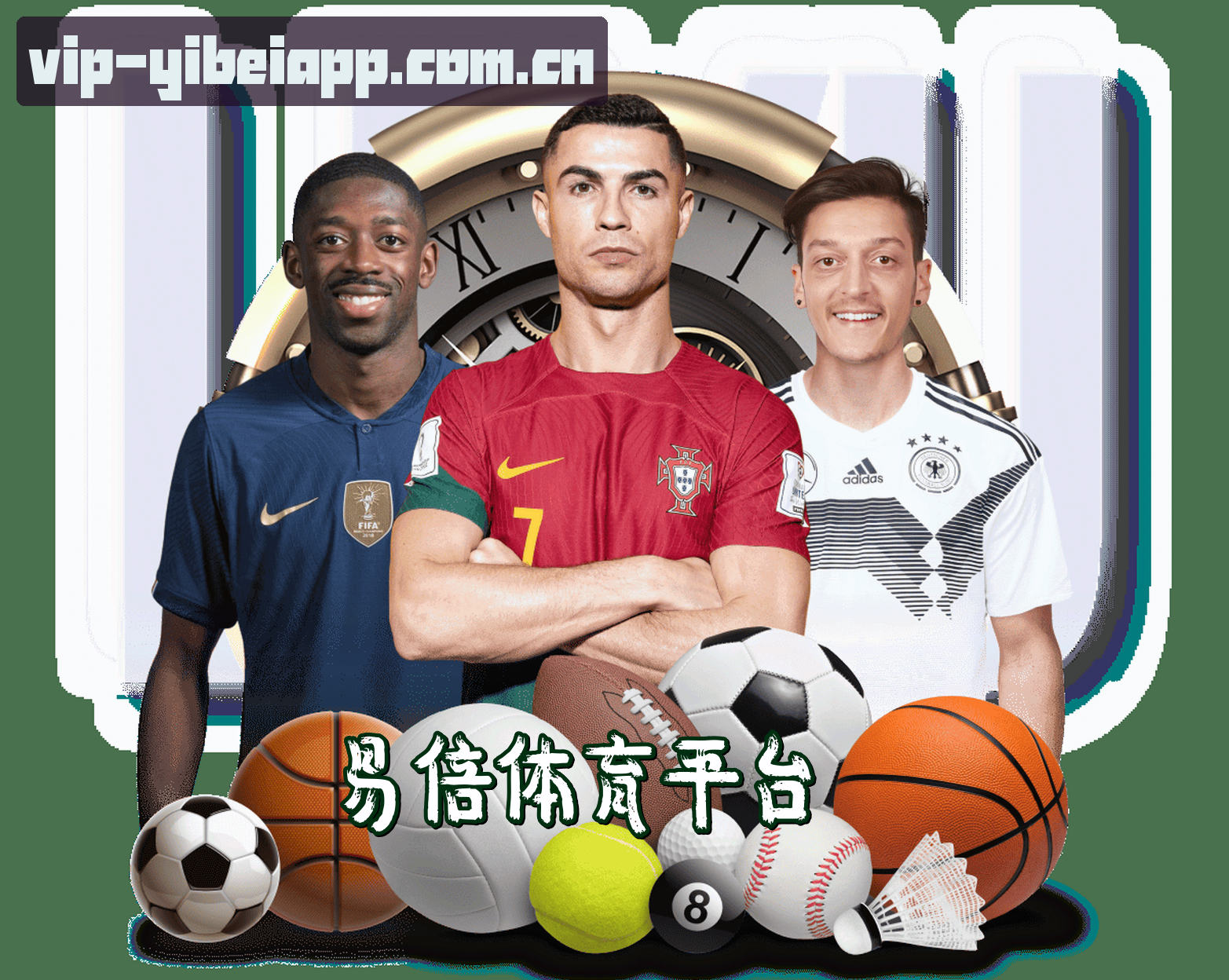 关于【官方】易倍(YIBEI)体育APP登录入口 - 2025新版