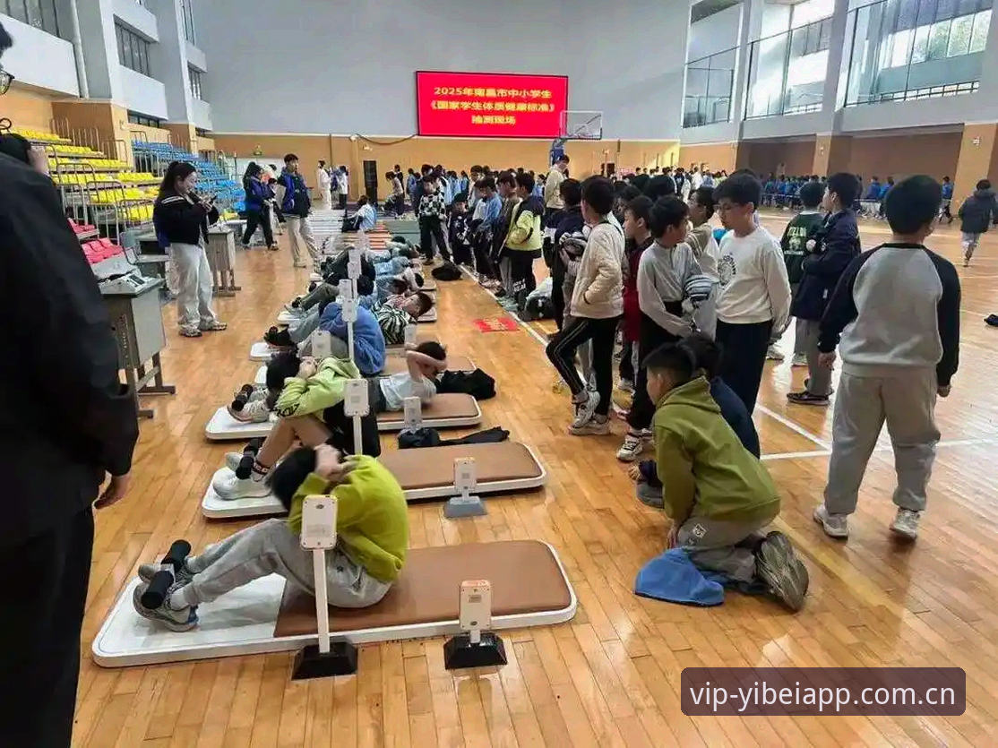 4种方法帮你判断易倍体育互动空间怎么样，2025新版实测体验